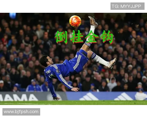 超远倒挂足球明星名单揭晓众星云集引发球迷热议与期待